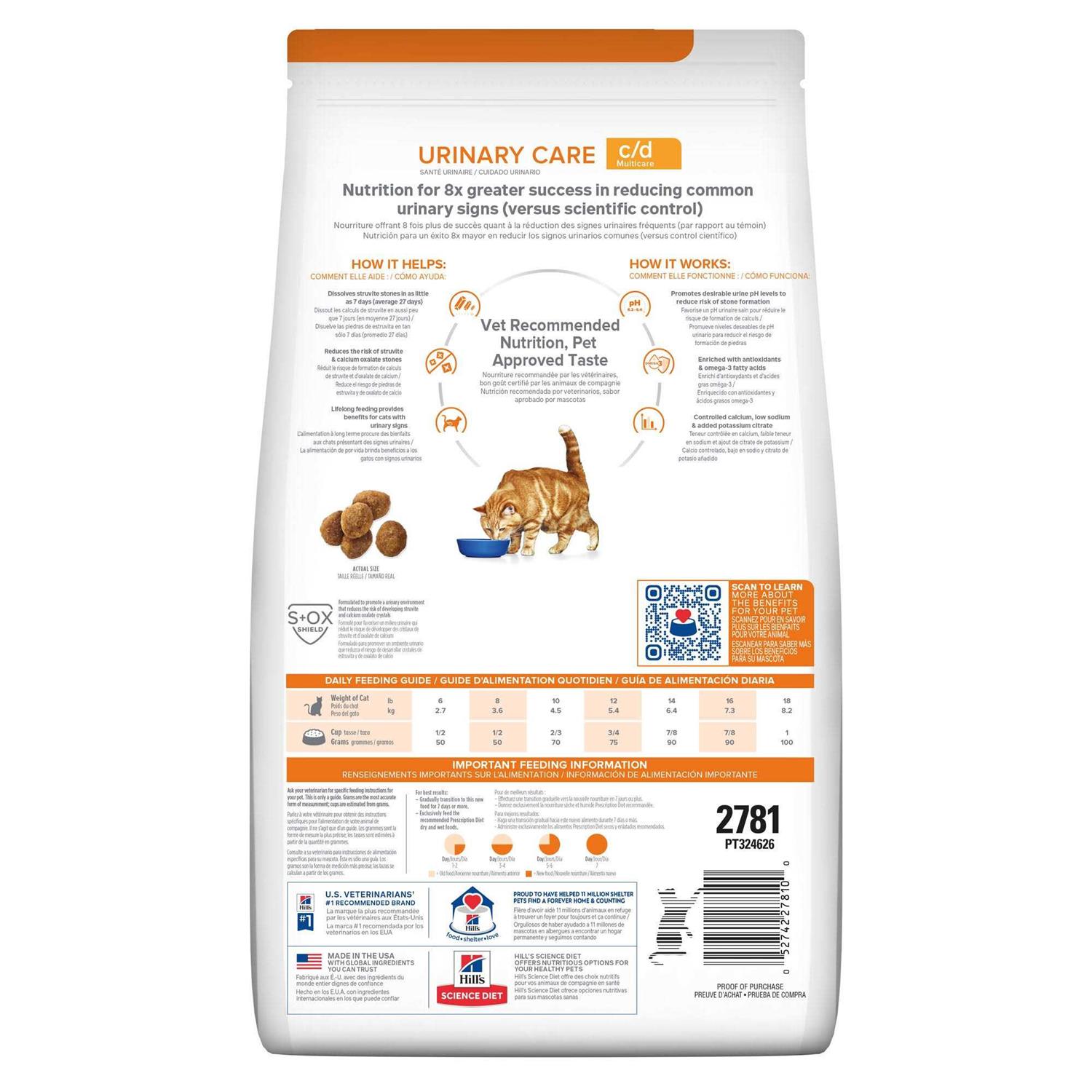 Hill&amp;s Prescription Diet c/d Multicare Stress Urinary Care with Chicken Dry Cat Food - Pet Supplies online store