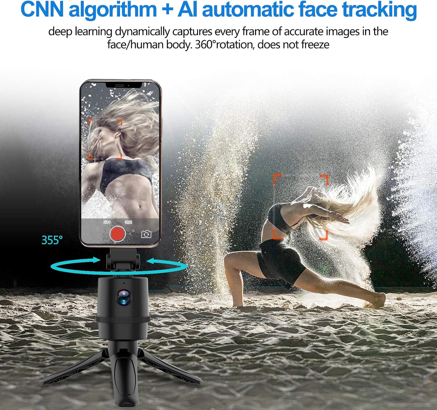 SWYJO Auto Face Tracking Gimble 1080P Webcam with Strong Magnetic Phone Holder and Tripod, PTZ Camera Plug and Play 360° Rotation Shooting Moving Videos for Vlog, Live Streaming, TIK Tok Pack of 2