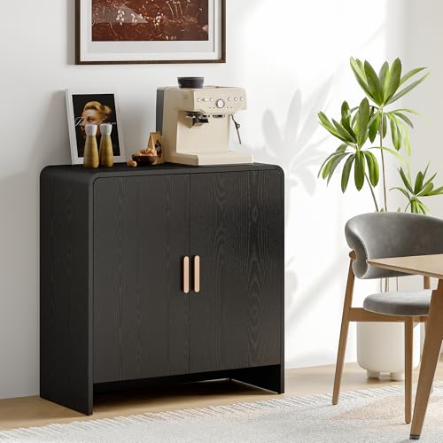 60" Sideboard Buffet Cabinet with Storage, Curved Design Farmhouse Coffee Bar Cabinet with 4 Doors & Adjustable Shelves for Living Room, Kitchen, Hallway, Walnut