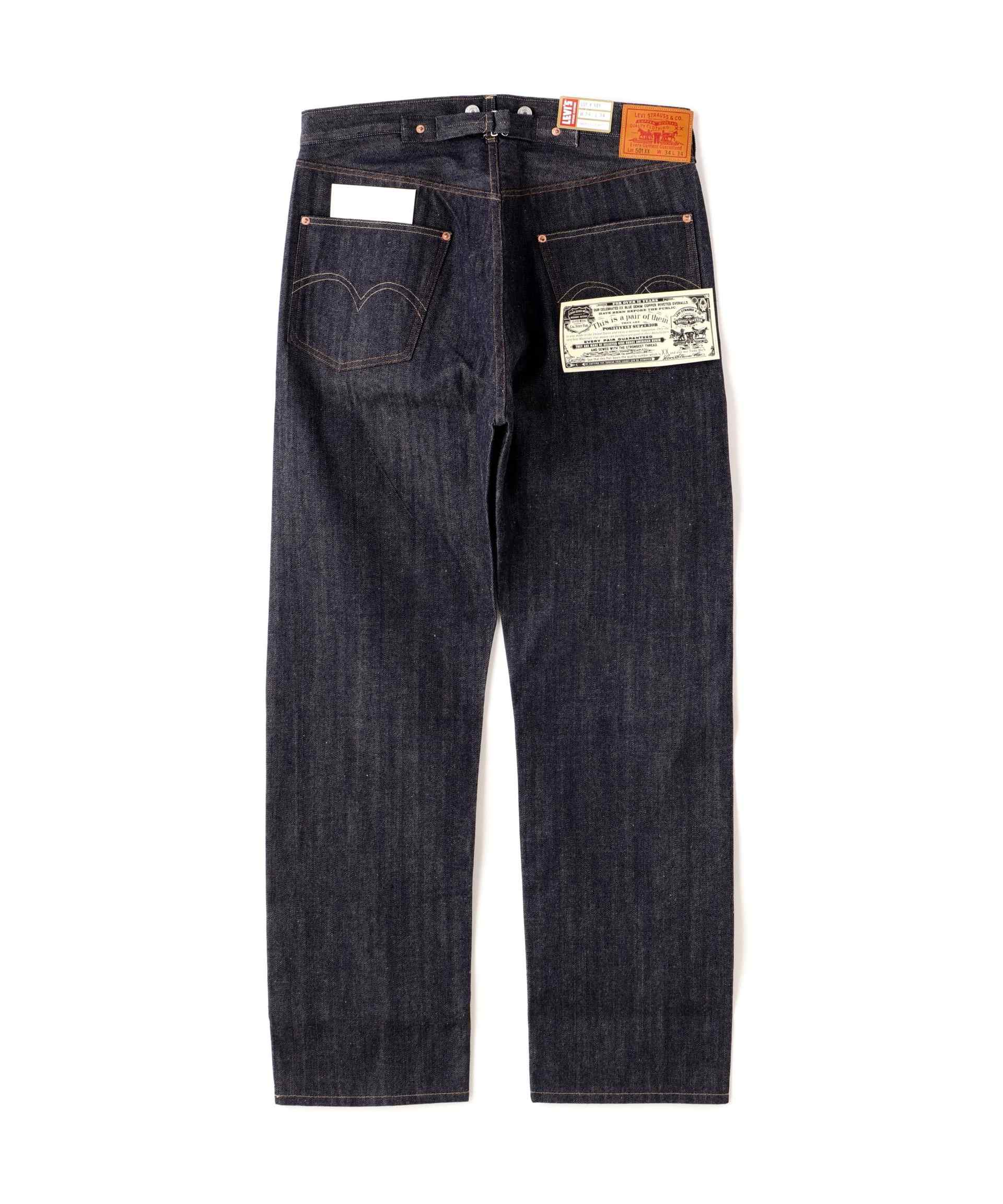 Levis Vintage Clothing/LVC/Levi's Vintage Clothing/1922 501 Jeans