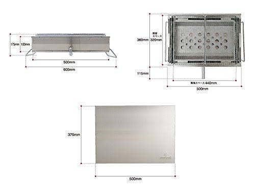 Snow Peak Double BBQ Box