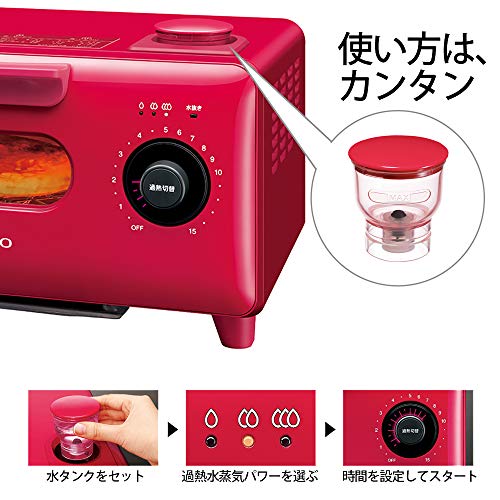 Sharp Water Oven Healsio Gurie Ax-H2 countertop oven
