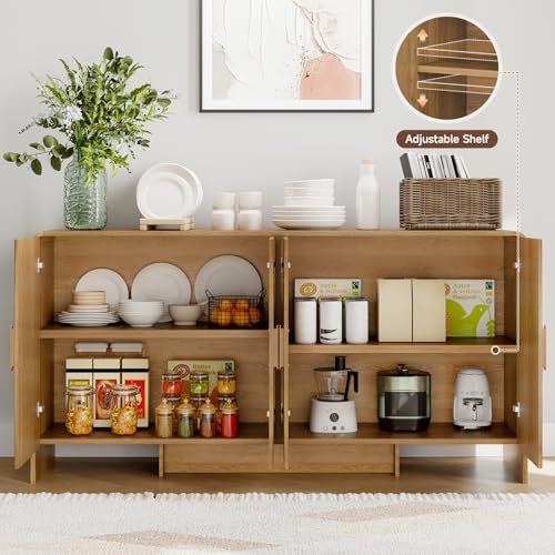 60" Sideboard Buffet Cabinet with Storage, Curved Design Farmhouse Coffee Bar Cabinet with 4 Doors & Adjustable Shelves for Living Room, Kitchen, Hallway, Walnut