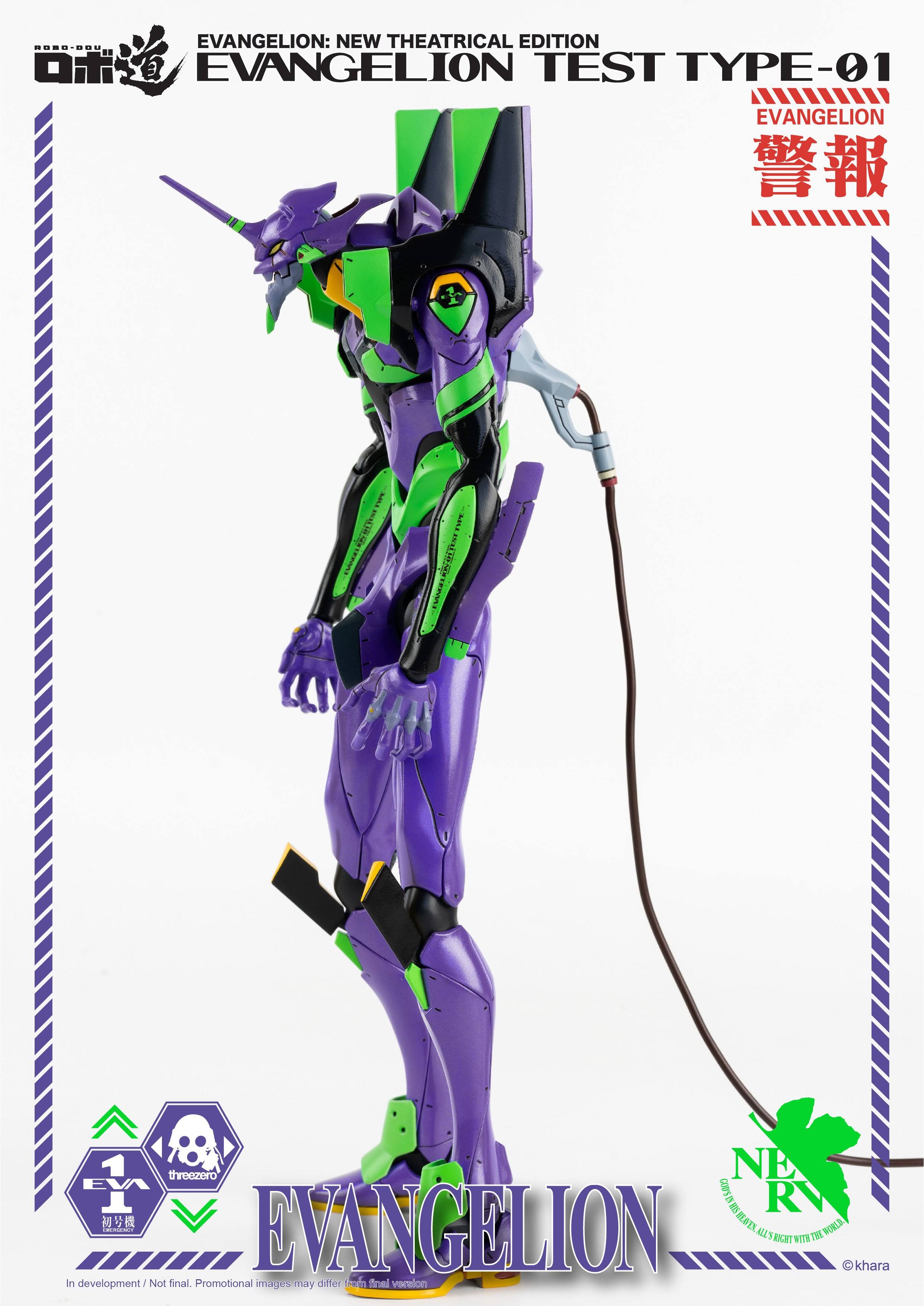 Threezero ROBO-DOU Evangelion Test Type-01 Action Figure