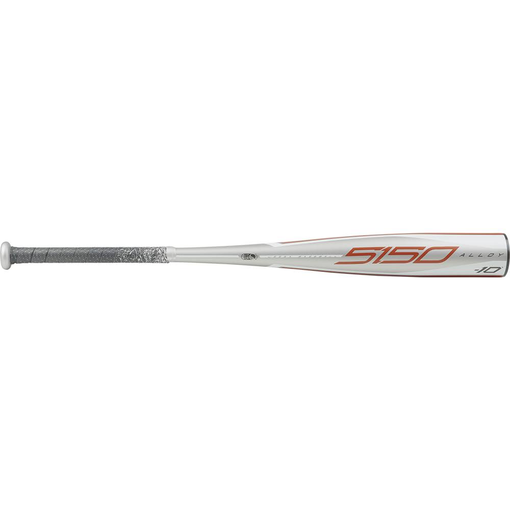 2020 Rawlings 5150 -10 USSSA Baseball Bat: UTZ510