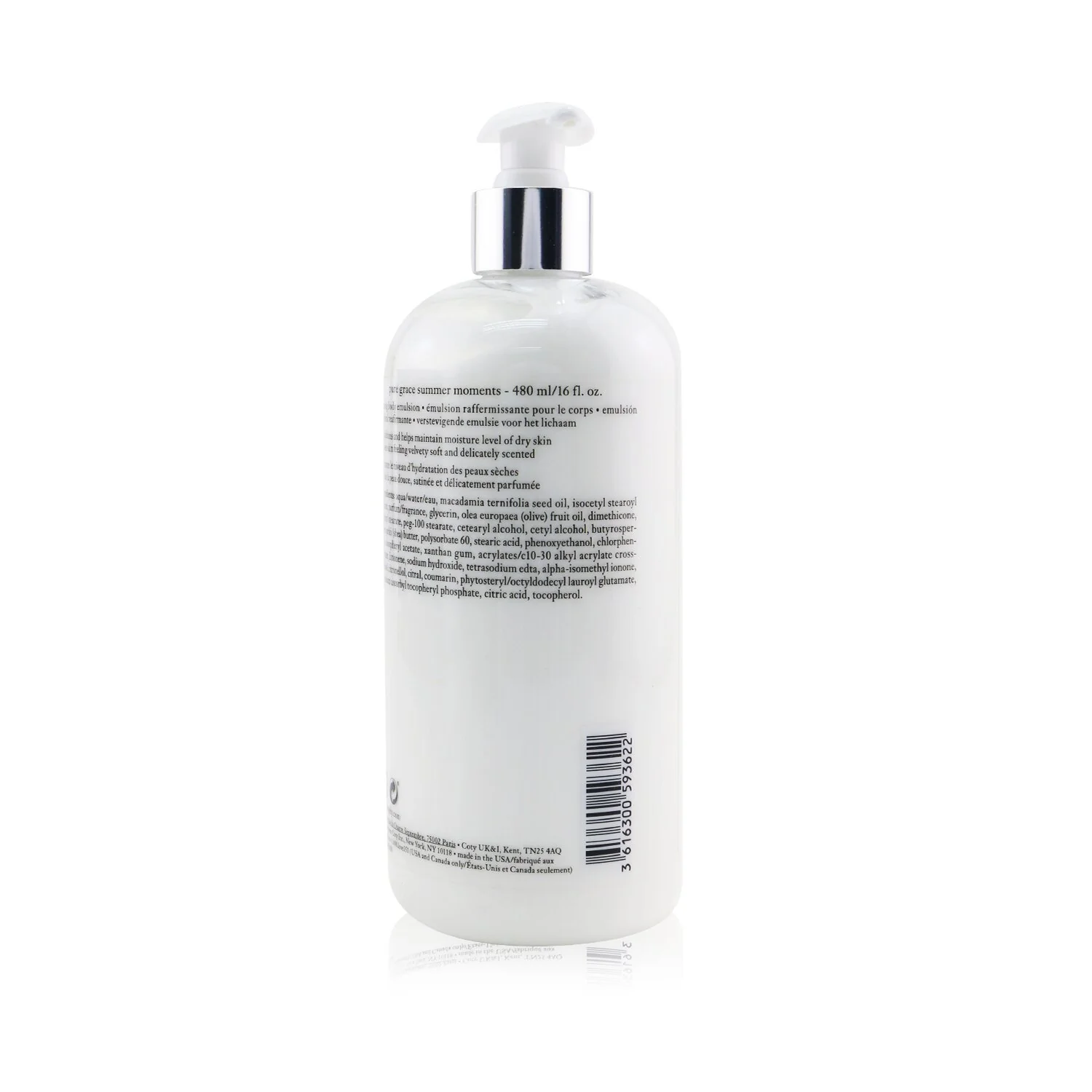 Philosophy Pure Grace Summer Moments Firming Body Emulsion  480ml/16oz