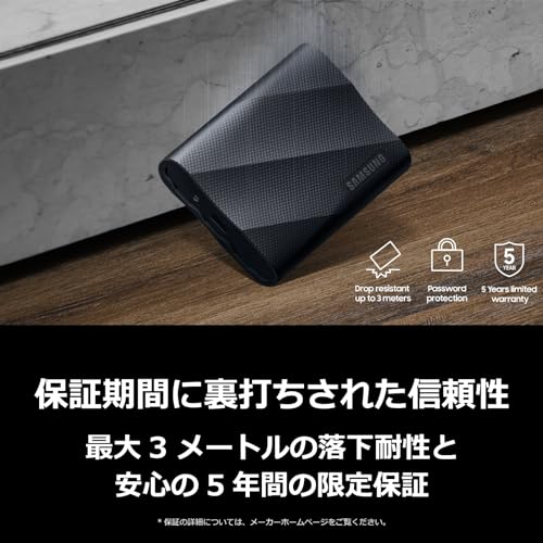 Samsung T9 4TB External SSD, USB3.2 Gen2 x 2, Up to 2,000 MB/s, iPhone 15 Operation Verified, MU-PG4T0B-IT/EC