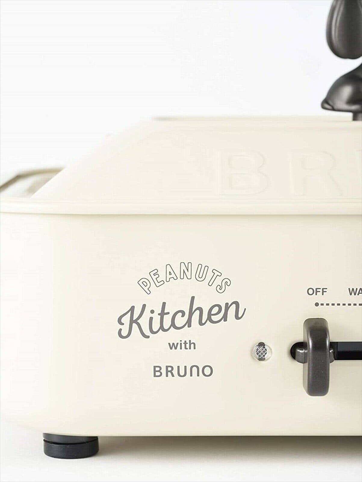 Bruno x Peanuts Snoopy Compact Hot Plate