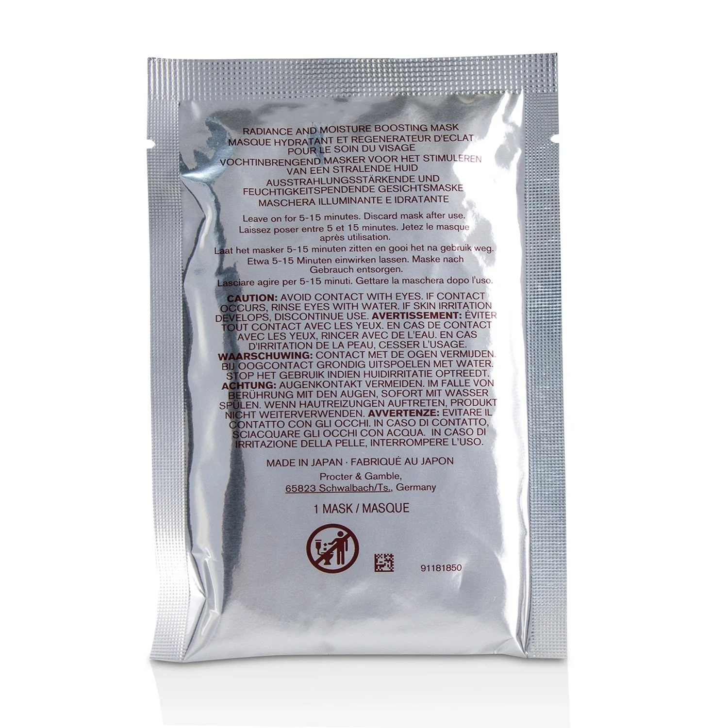 SK II Facial Treatment Mask (With box from Seasonal Set)  10sheets