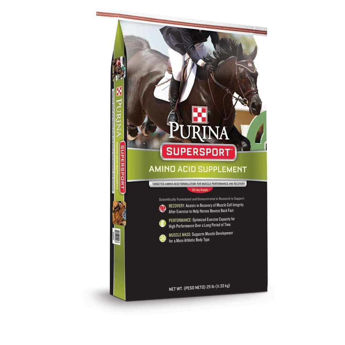 Purina Supersport Amino Acid Supplement - Pet Supplies online store