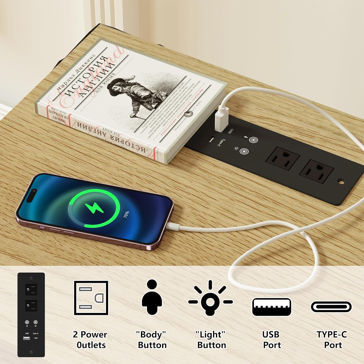 Modern Nightstand Set of 2, Nightstand with Charging Station, LED Night Stand with Rattan Drawers, Side End Table with Human Sensor Light, Bedside Table for Bedroom, Natural Wood (2PCS)