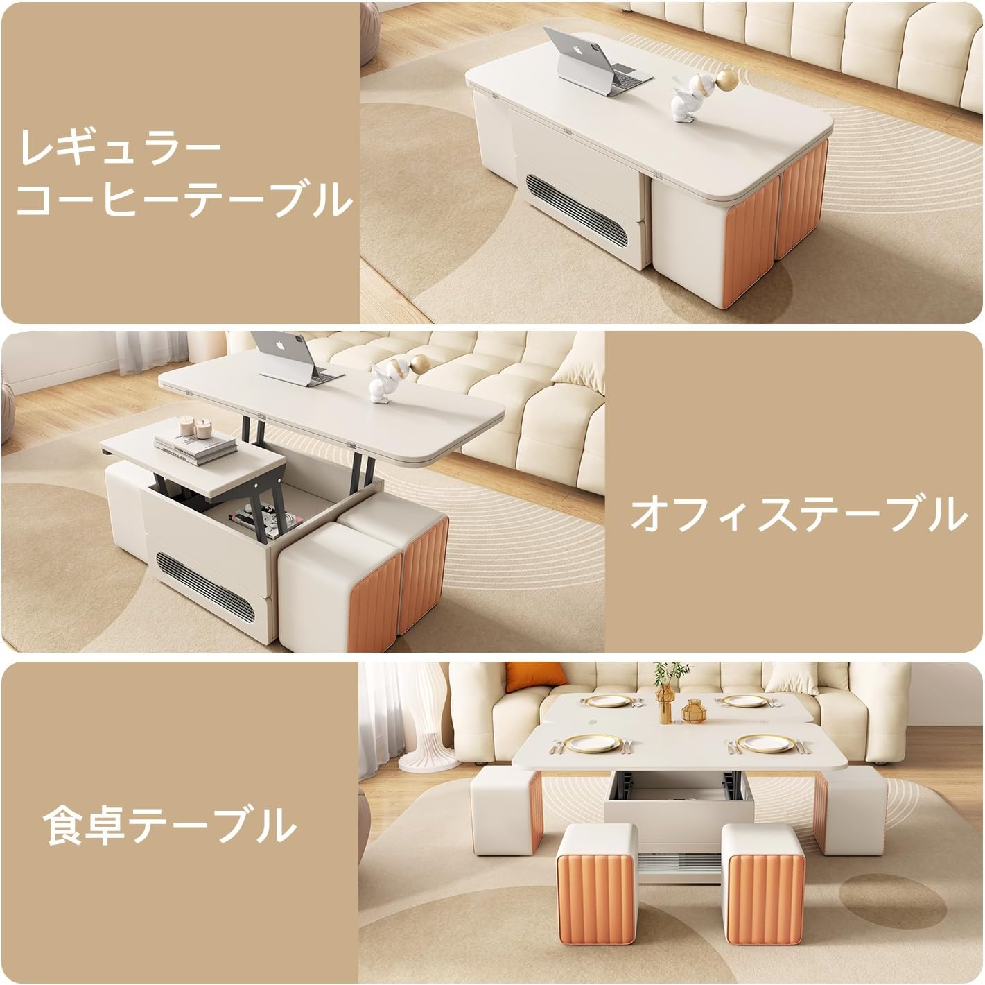White Lift Top Coffee Table with 4 Stools, Lift Top Coffee Table converts to Dining Table, Two Separate Lift Board, Coffee Table with Storage Drawers for Dining,Studying,Working,Playing