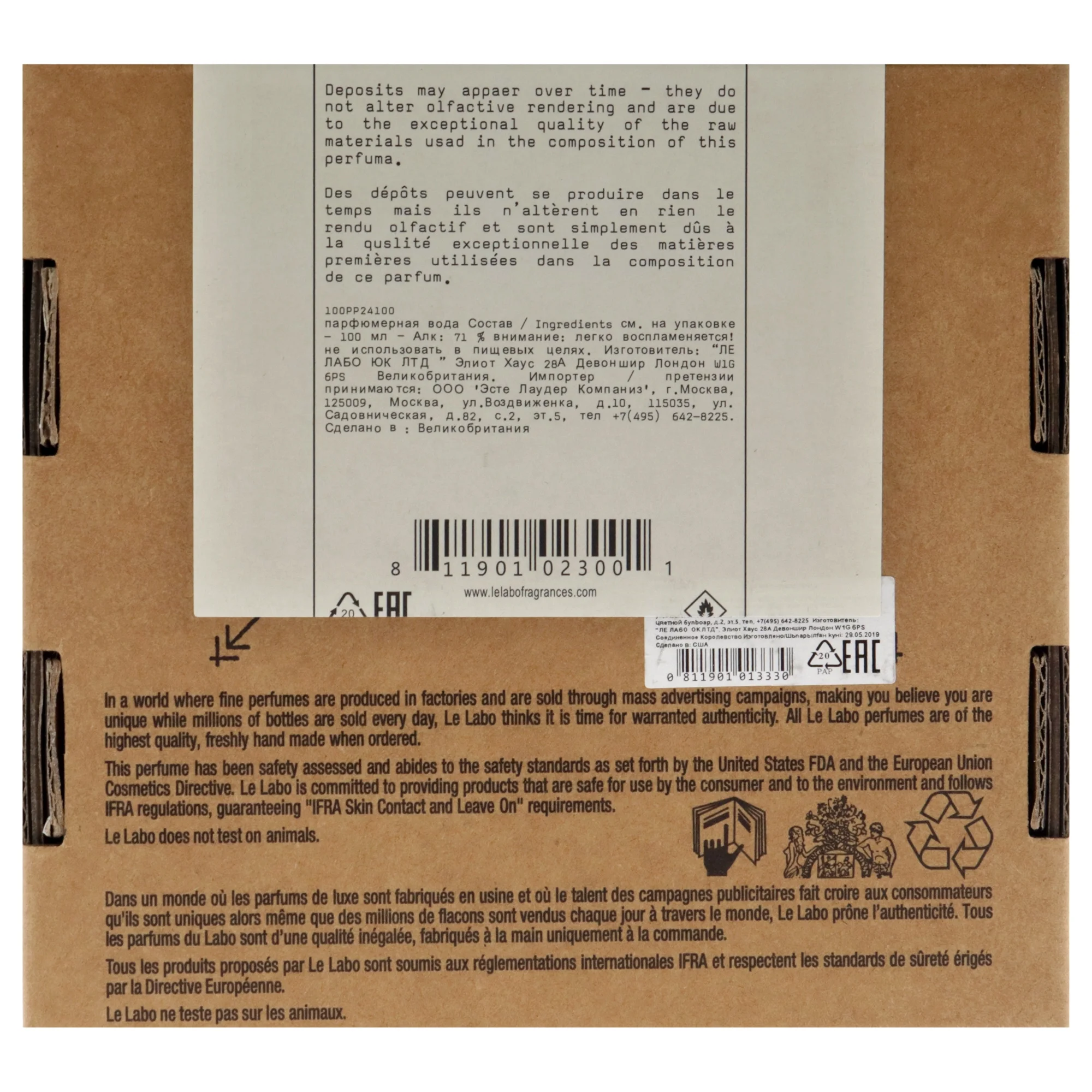 Le Labo Rose 31 Eau De Parfum Spray 100ml/3.4oz