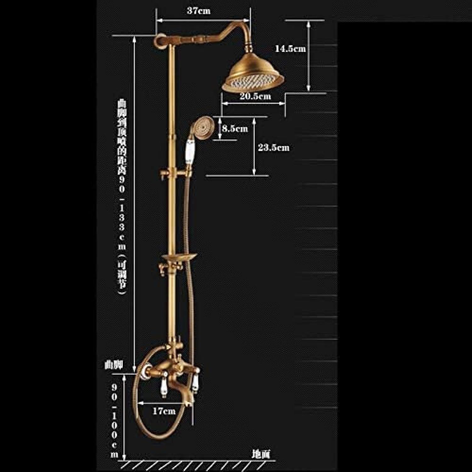 Shower System, Wall Mount Outdoor 8" Rain Shower Faucet Set Antique Brass Dual Handles Swivel Tub Spout Bath Shower Mixers + Soap Dish