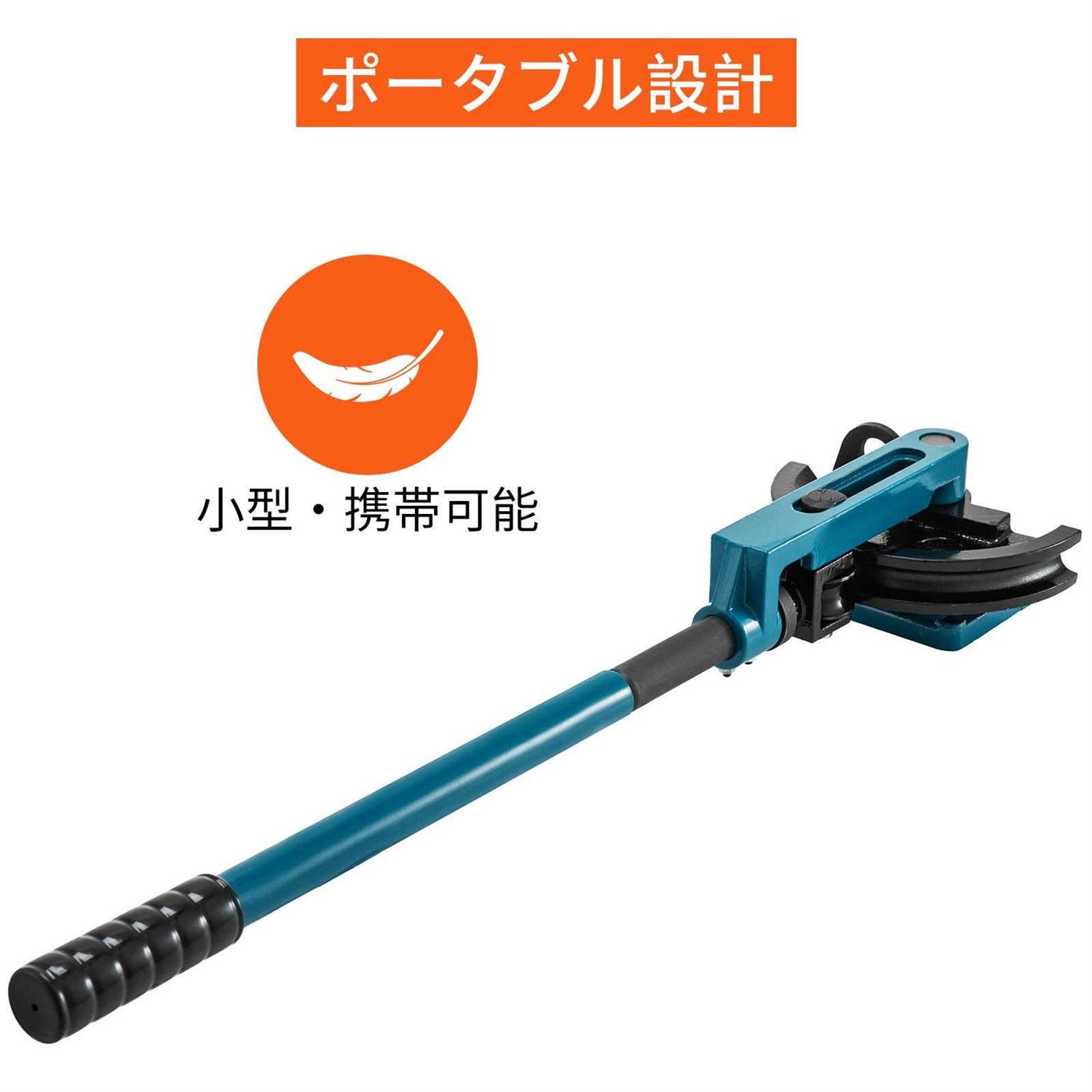 VEVOR Pipe Tube Bender 3/8 to 1 Manual Pipe Tube Bender with 7 Dies - Shop Hardware Tools Online Store