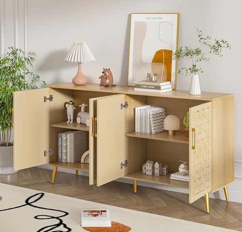 4 Door Rattan Storage Cabinet,Buffet Cabinet with Storage,Characteristic Cabinet w/Metal Legs and Handles,Cupboard Console Table,Sideboard Cabinet for Hallway,Entry, Living Room (Natural)