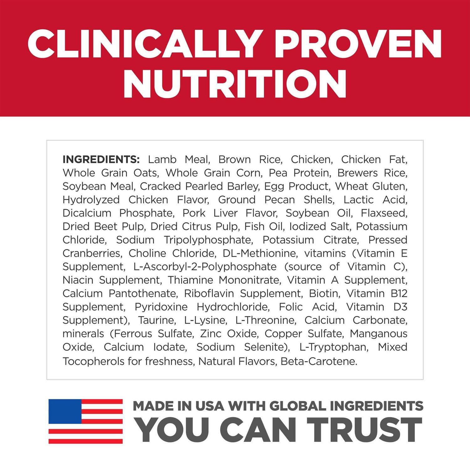 Hill's Science Diet Puppy Lamb Meal &amp; Brown Rice Recipe Dry Dog Food - Pet Supplies online store
