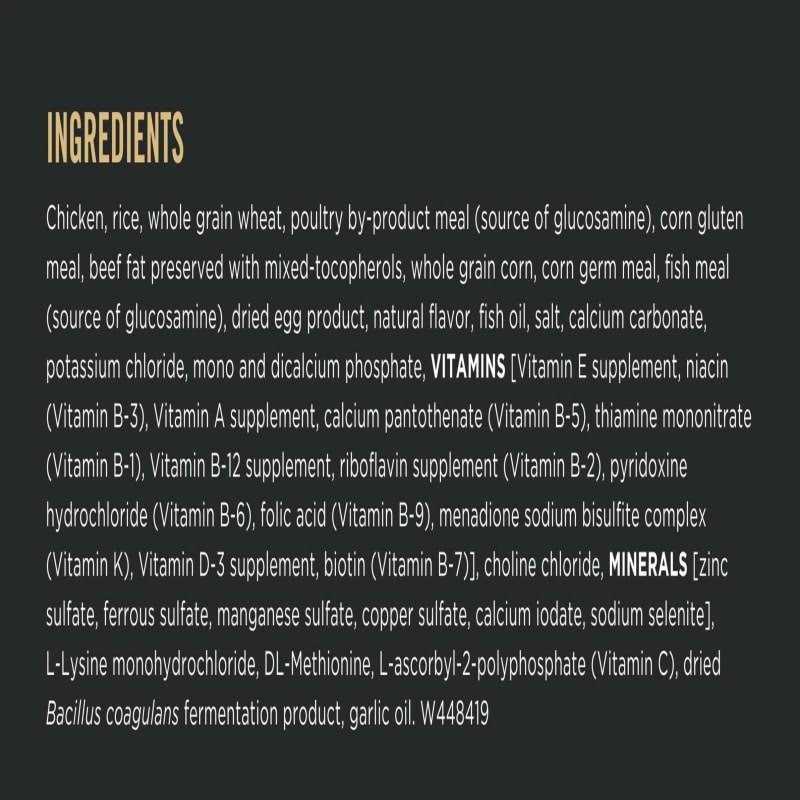 Purina Pro Plan Active High Protein Dog Food Sport 27/17 Chicken &amp; Rice Formula - Pet Supplies online store