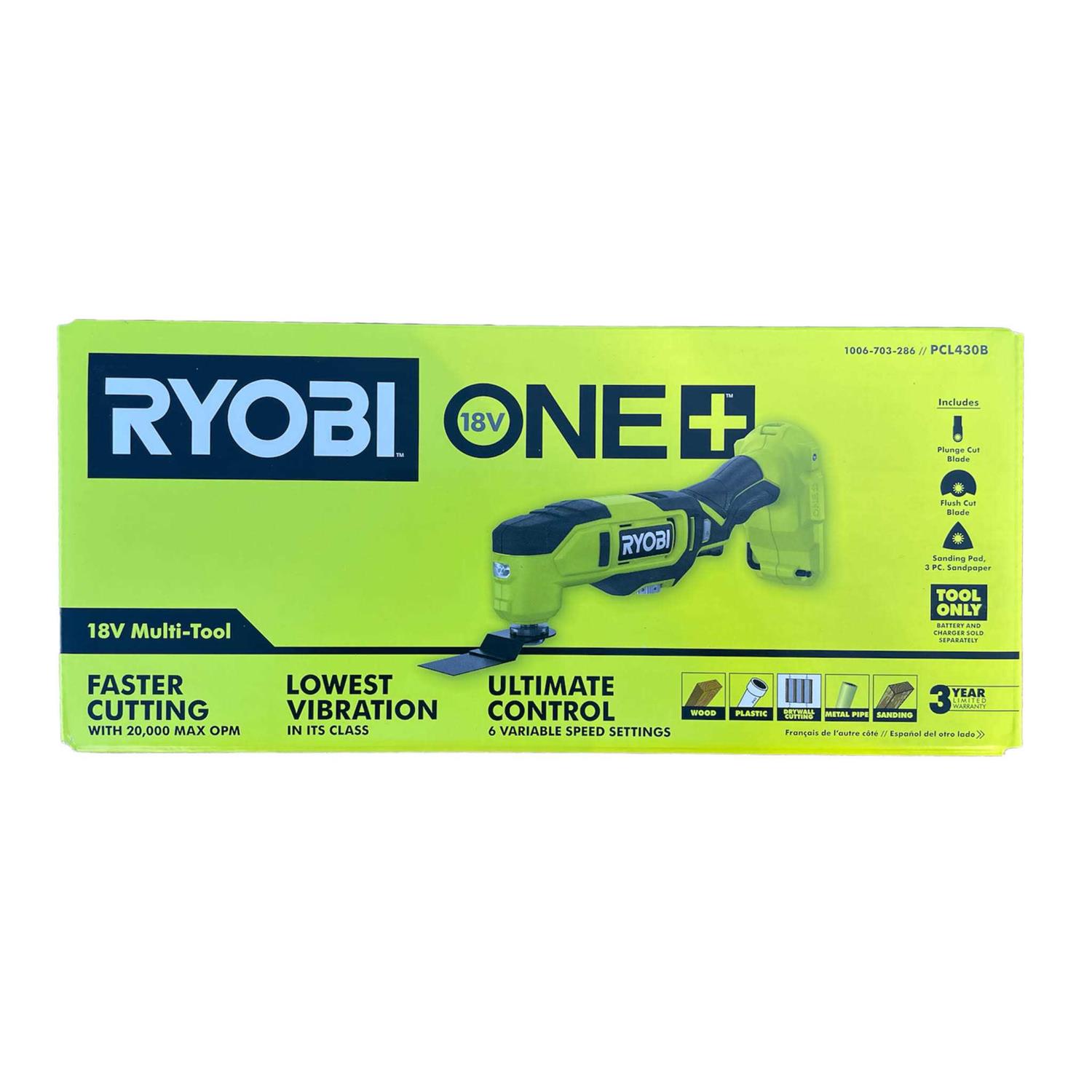 Ryobi ONE+ 18V Cordless Multi-Tool - Shop Hardware Tools Online Store