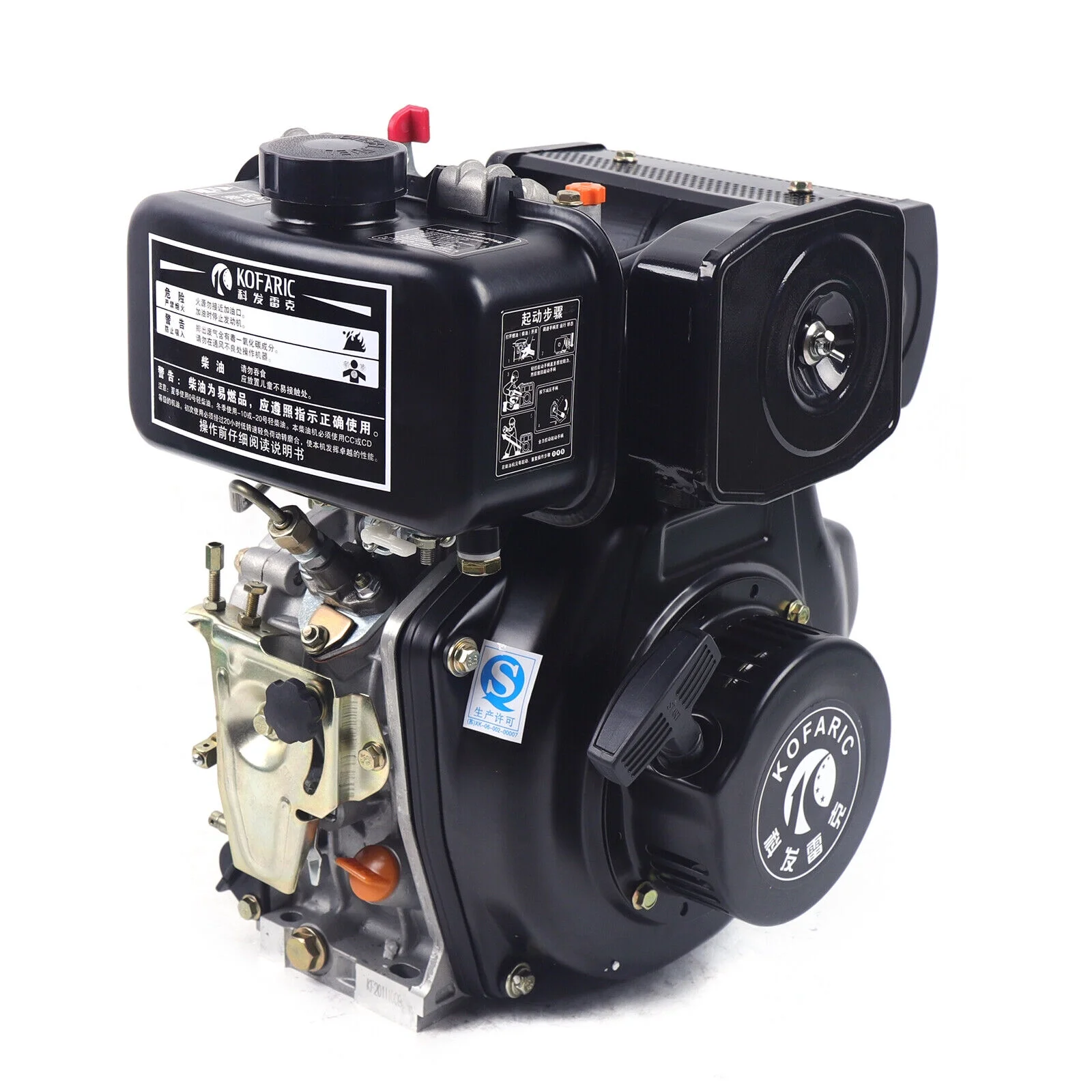 Air-Cooled Engine 4 Stroke 247CC Diesel Engine Single Cylinder with Direct Injection Fuel System for Road Cutting Machines, Grinding Machines, Water Pumps, Micro Tillers, Air Conditioning Compressors
