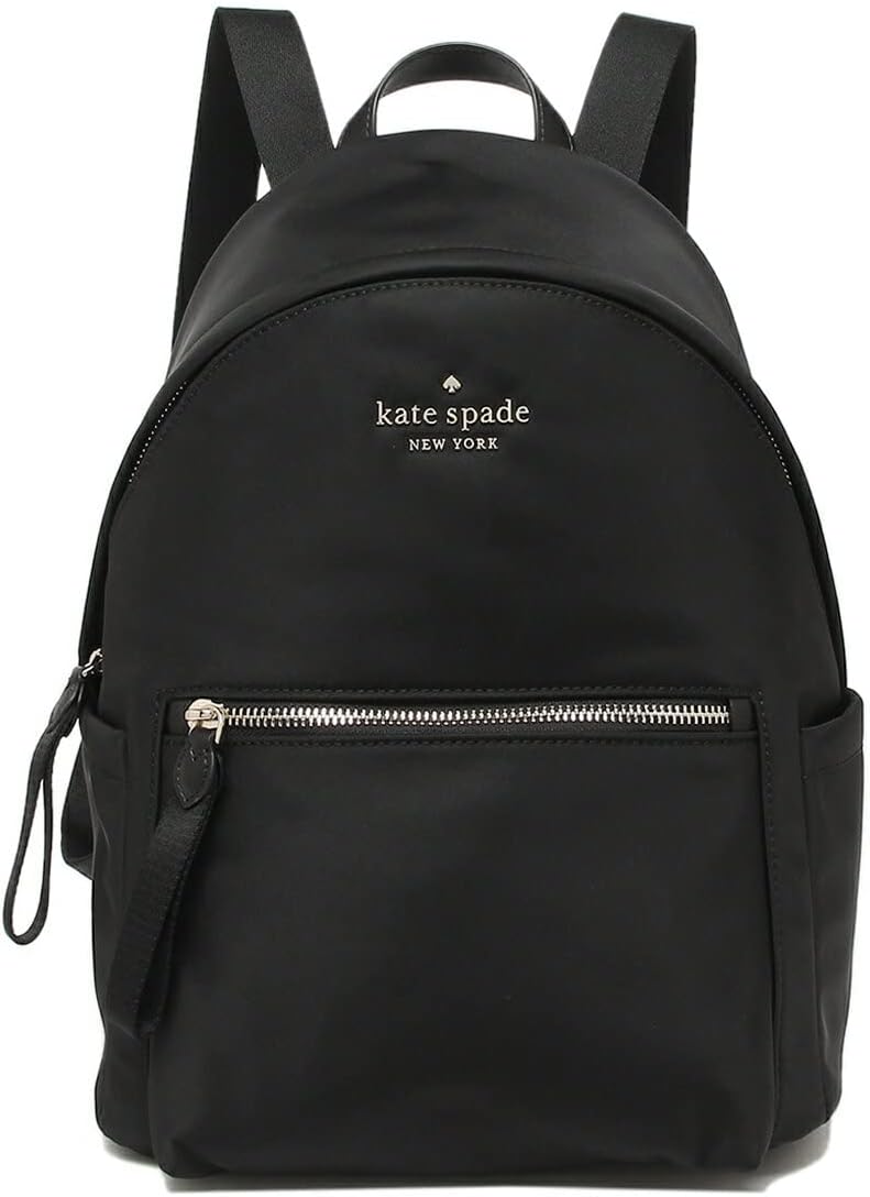 Kate Spade New York Chelsea Medium Nylon Backpack, Black