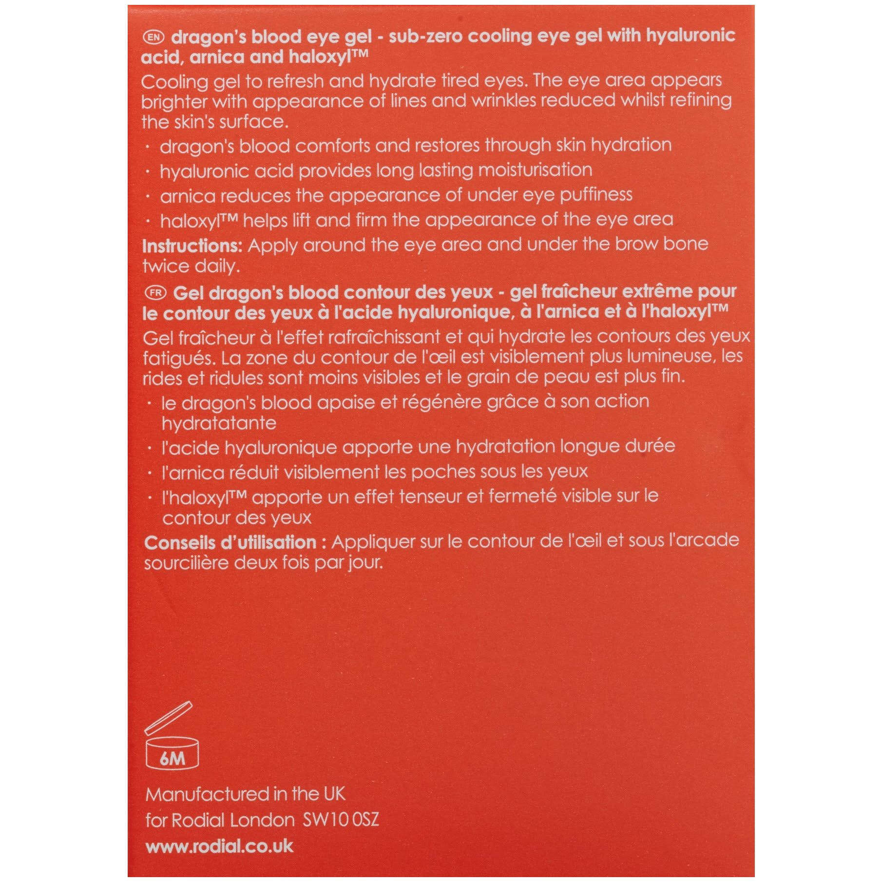 Rodial Dragon&s Blood Eye Gel, 0.5 oz.