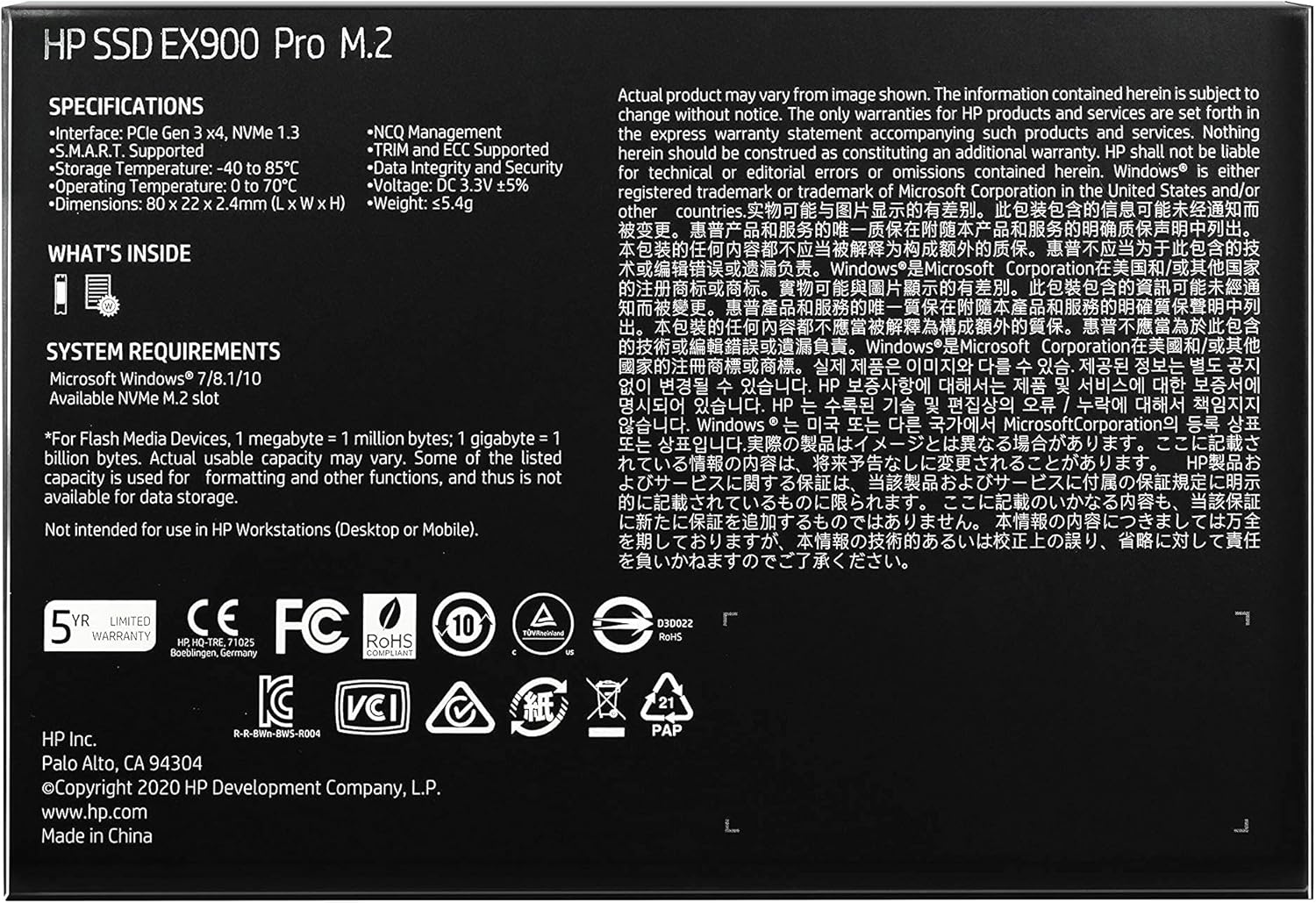 HP EX900 Pro 1TB NVMe Internal PC SSD - Gen3 x4 PCIe, M.2 2280, 3D NAND, Up to 2095 MB/s - 9XL77AA#ABA