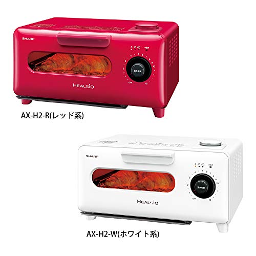 Sharp Water Oven Healsio Gurie Ax-H2 countertop oven