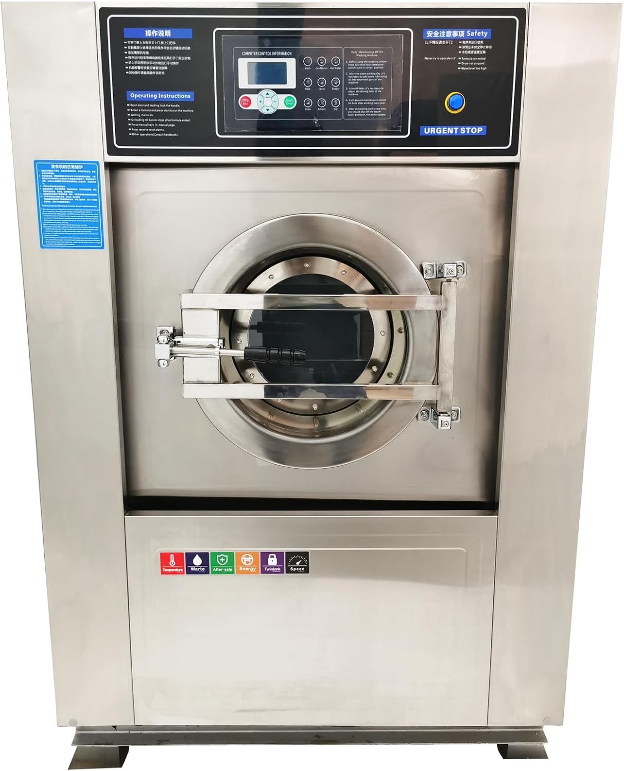Automatic Washing Spinning Drying Combo Machine All-in-one Laundry Washer Dryer Extractor Machine WASH+SPIN+DRY 44LBS Capacity Washer Extractor Dehydrator 2.2KW 220V 3PH 60HZ