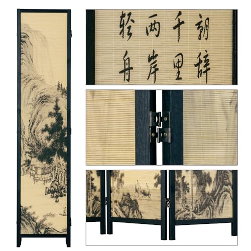 MyGift 4-Panel Folding Bamboo Room Divider Asian-Inspired Cherry Blossom Scene, 6 FT Freestanding Floral Artwork Room Partitioner with Beige Wood Frame