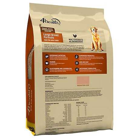 4health with Wholesome Grains 4health Wholesome Grains Adult Dry Dog Food Large Breed SKU 1433611 - Pet Supplies online store