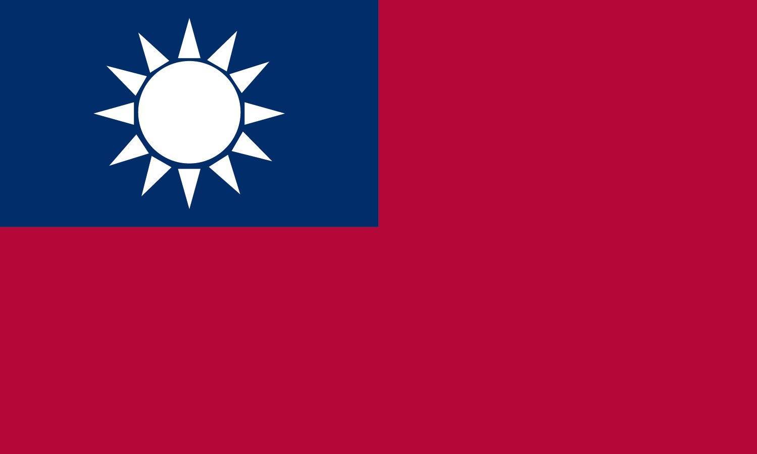 Valley Forge Taiwan Flag Nylon 3' x 5' 100% Made in USA Canvas Header Heavy-Duty Brass Grommets
