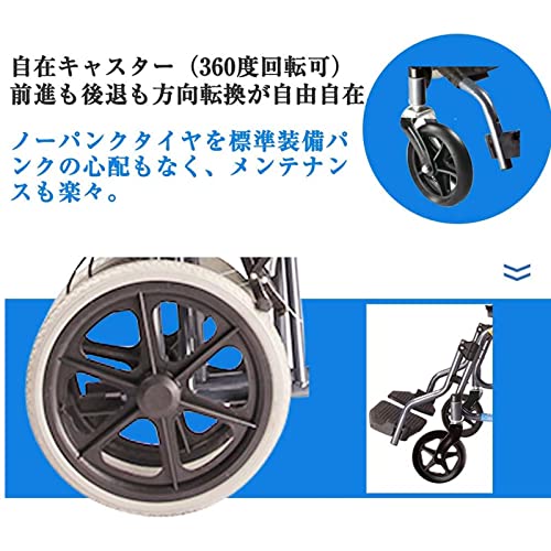 Heavy Duty Transport Wheelchair with Handbrakes, Lightweight Folding Transport Chair for Adults with Flip-Backs Arms & Swing-Away Footrests,Portable Wheel Chairs for Travel and Transport, 18Inch Seat