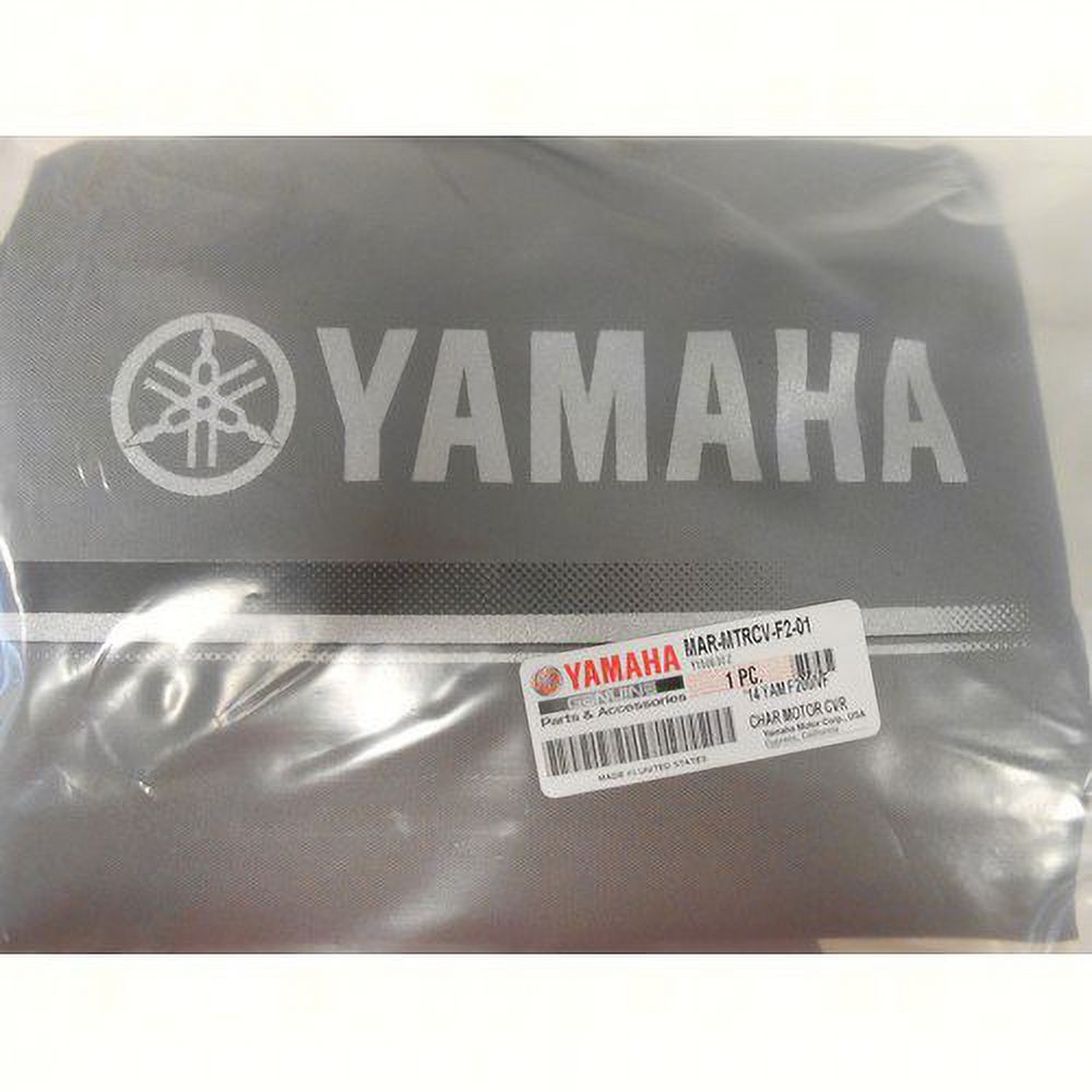 Yamaha  MAR-MTRCV-F2-01 Outboard Motor Cover, F200 (In-Line 4) F175 F150B; MARMTRCVF201