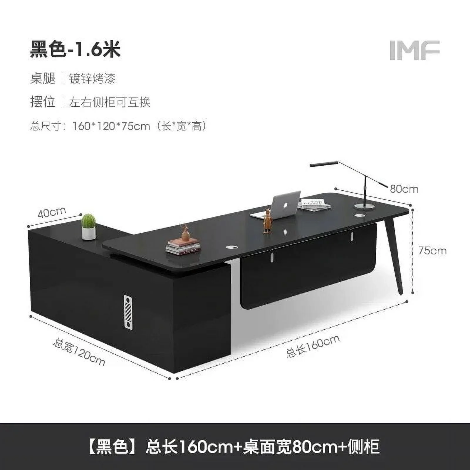 L Shaped Standing Office Desk Accessories Reception Executive Storage Computer Desks Home Conference Escritorio Modern Furniture
