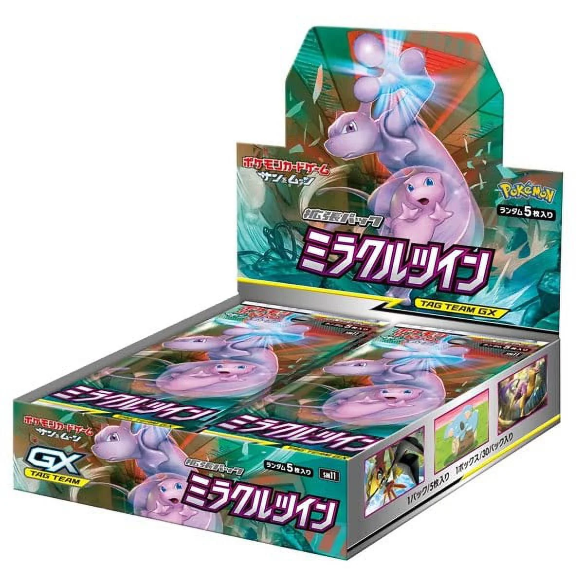 Pokemon Trading Card Game Sun & Moon Miracle Twin Booster Box (Japanese, 30 Packs)