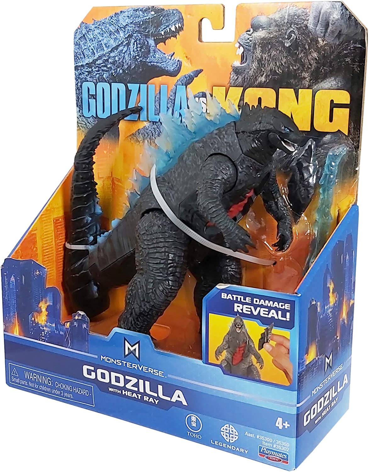 Godzilla MonsterVerse GVK Basic Heat Ray Action Figure (6")