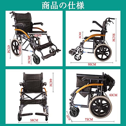 Heavy Duty Transport Wheelchair with Handbrakes, Lightweight Folding Transport Chair for Adults with Flip-Backs Arms & Swing-Away Footrests,Portable Wheel Chairs for Travel and Transport, 18Inch Seat