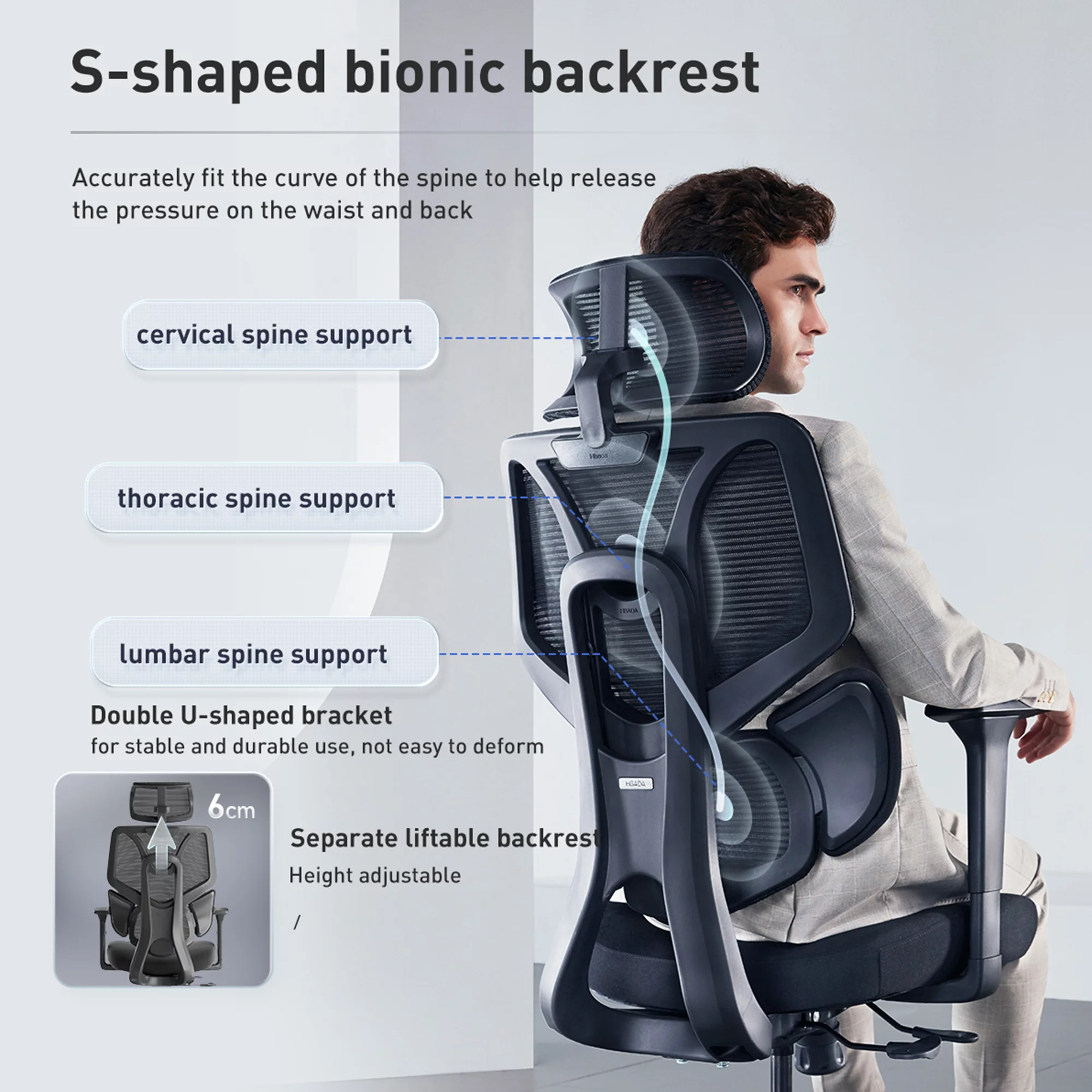 Hbada E3 Ergonomic Office Chair Elastic Adaptative Adjustment Back Lumbar Support Computer Chair High-Density Breathable Mesh Desk Chair with 115° Rocking,Black