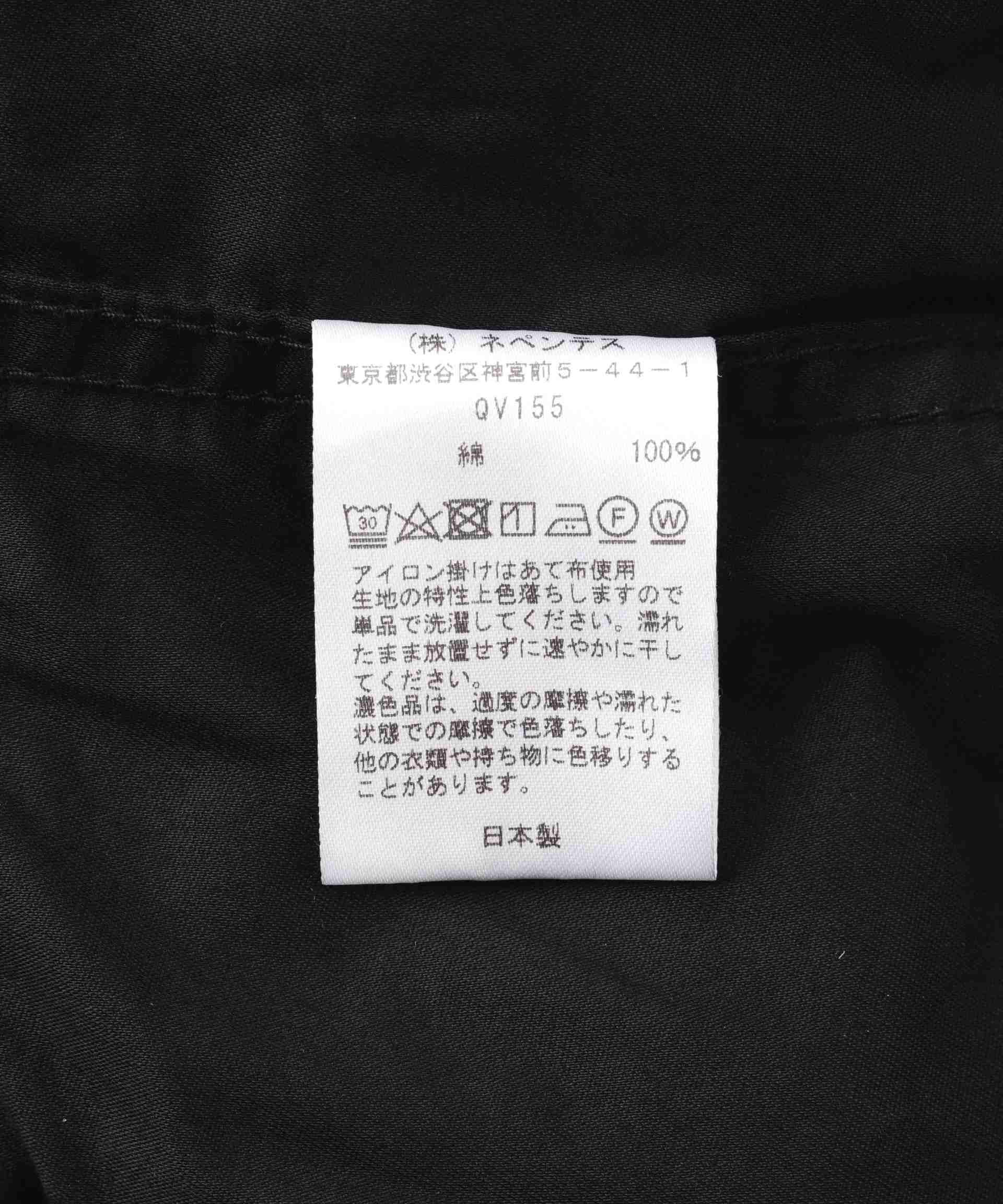 Needles H.D. Pant - BDU