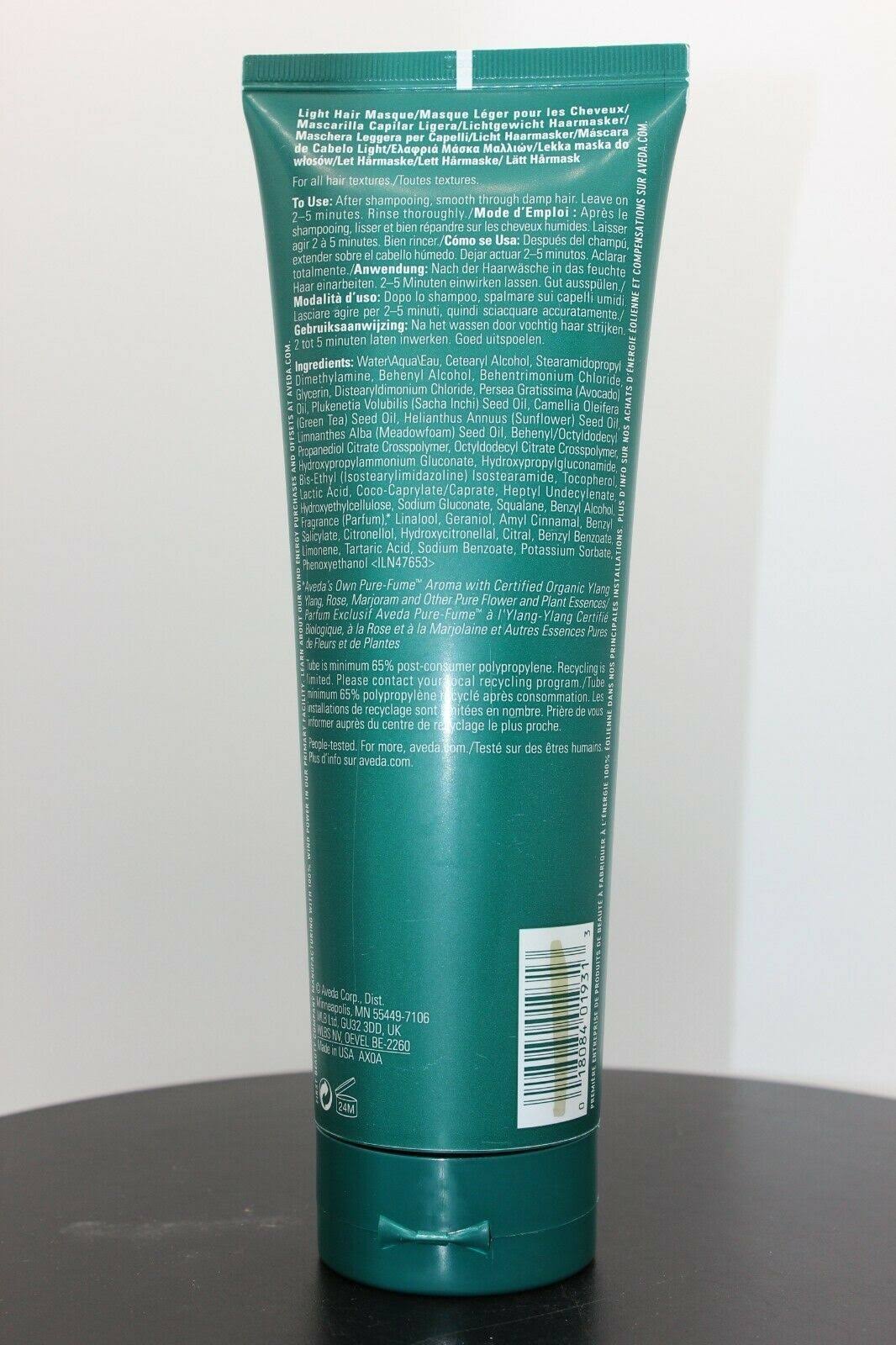 Aveda Botanical Repair Intensive Strengthening Masque - Light 11.8 oz