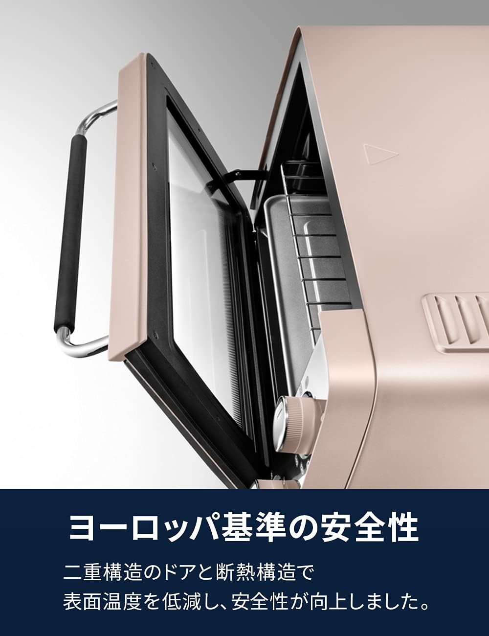 DeLonghi EOI408J-PK [Oven & Toaster Distinta Perla Collection Pink] 100V Japan Domestic