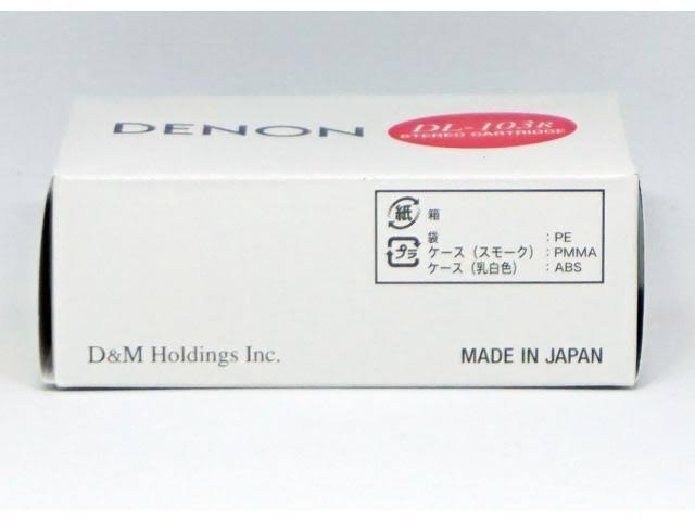Denon DL 103R Phono Cartridge