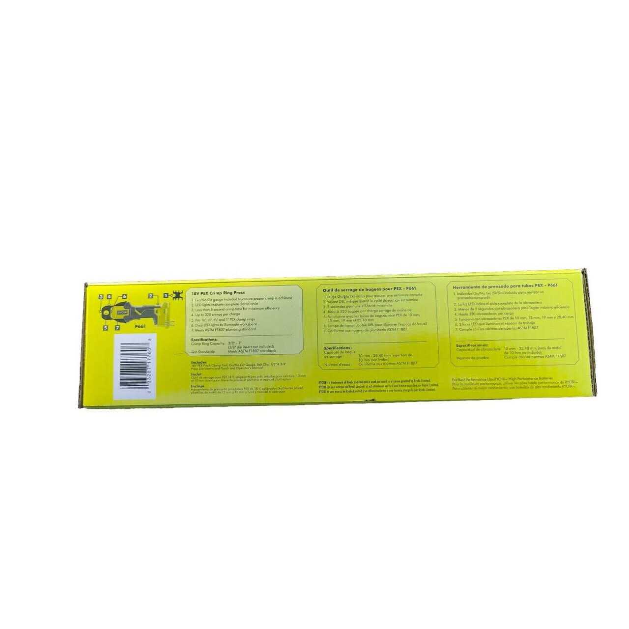 Ryobi P661 18-Volt ONE+ PEX Crimp Ring Press Tool - Shop Hardware Tools Online Store