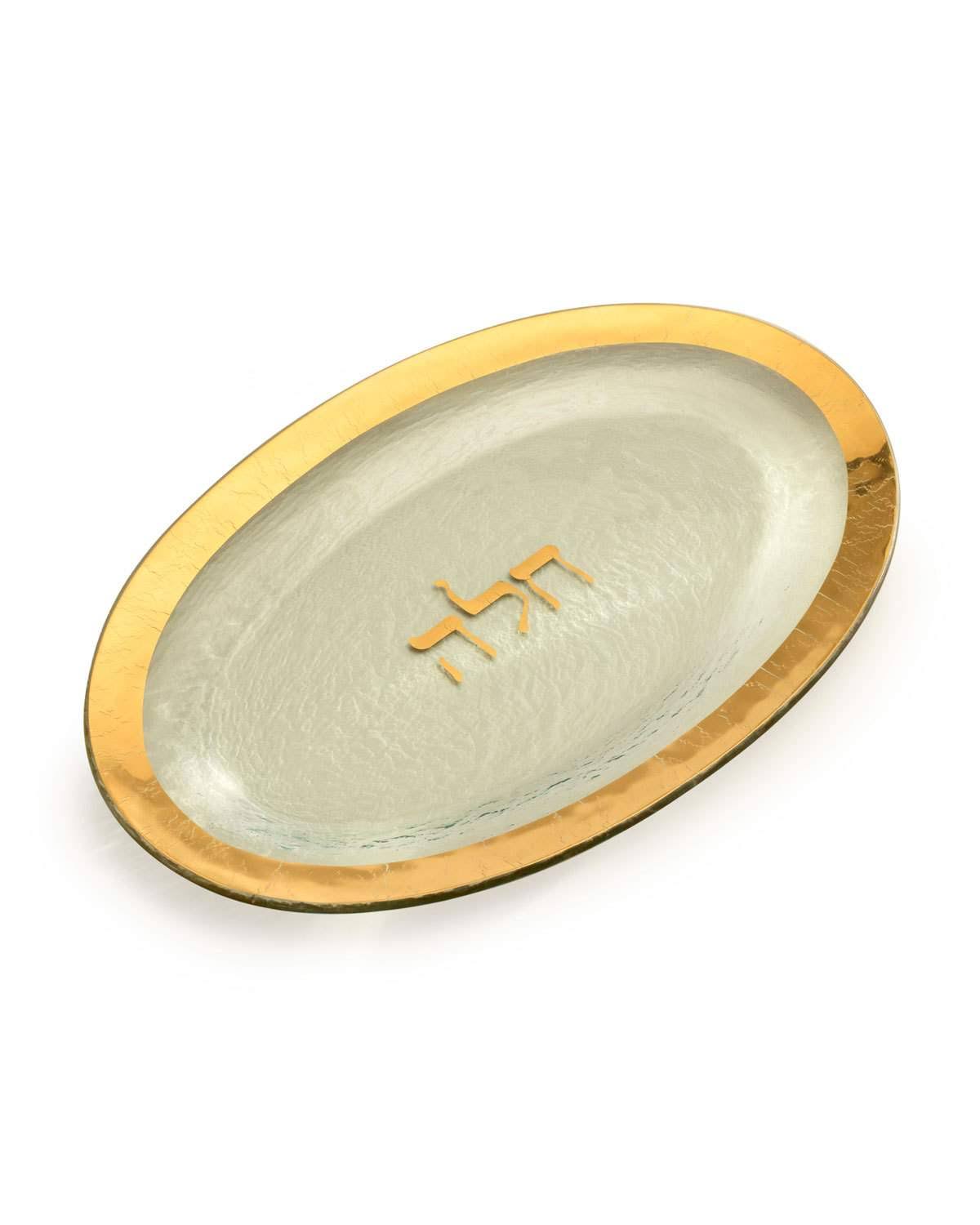 Annieglass Judaica Gold Challah Platter