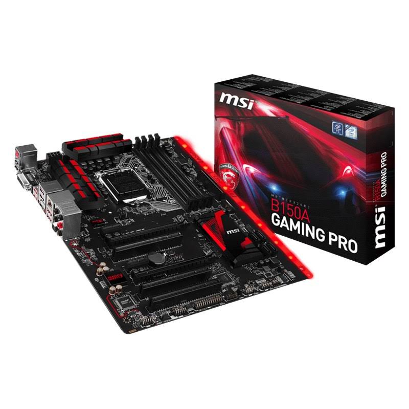 MSI B150A Gaming Pro ATX Motherboard