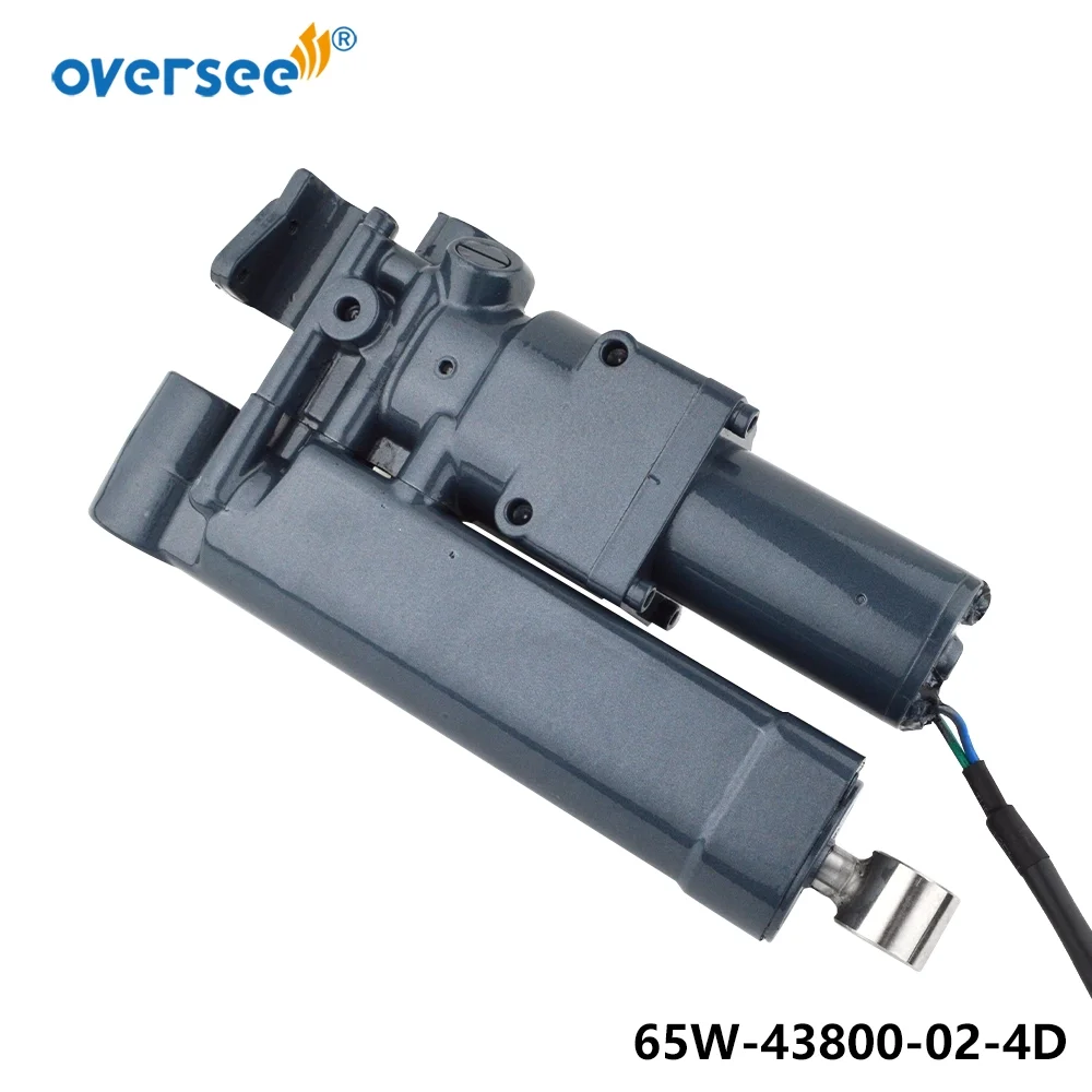 OVERSEE 65W-43800-02-4D For Yamaha F25 F30HP 40HP Outboard Single Ram Power Tilt Trim Unit  Silver Color 65W-43800