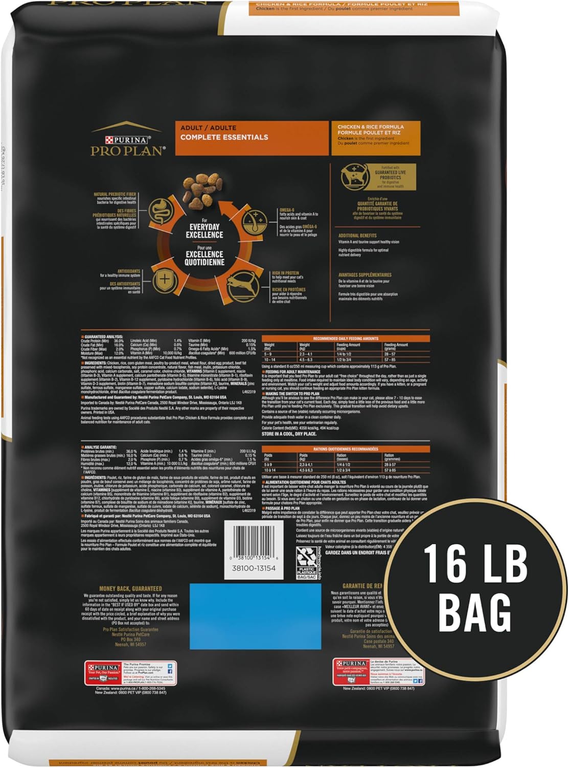 Purina Pro Plan With Probiotics High Protein Adult Chicken & Rice Dry Cat Food (Packaging May Vary) Pack of 2