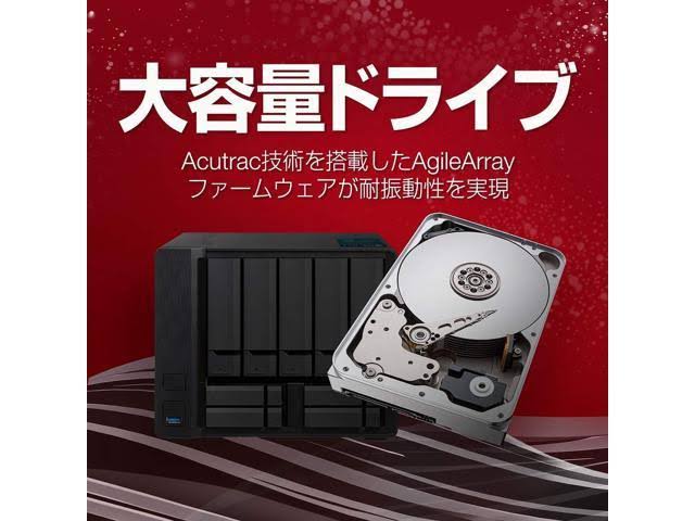 Seagate 12TB IronWolf NAS SATA 6Gb/s NCQ 256MB Cache 3.5-inch Internal Hard Drive (ST12000VN0007)