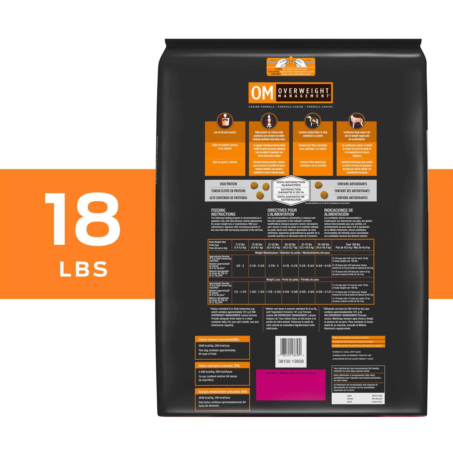 Purina Pro Plan Veterinary Diets OM Overweight Management Formula Dry Dog Food - Pet Supplies online store